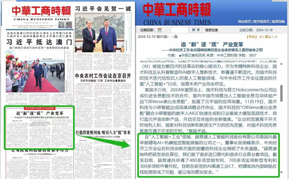 米兰(Milan)体育官方网站-小米汽车公布8月限时购车权益 涉及SU7/YU7两大系列